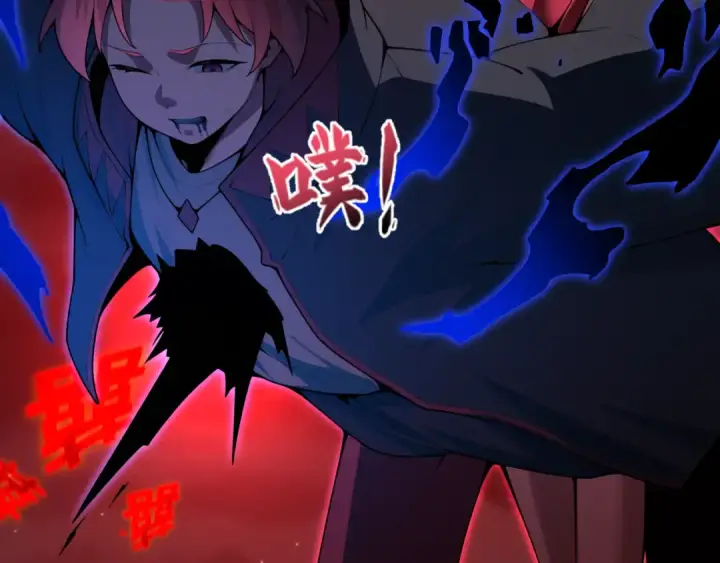 《全球诡异时代》第604话 戮神篇图129