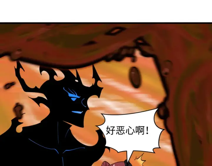《全球诡异时代》第604话 戮神篇图51