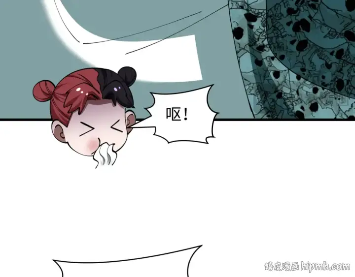 《全球诡异时代》第604话 戮神篇图56