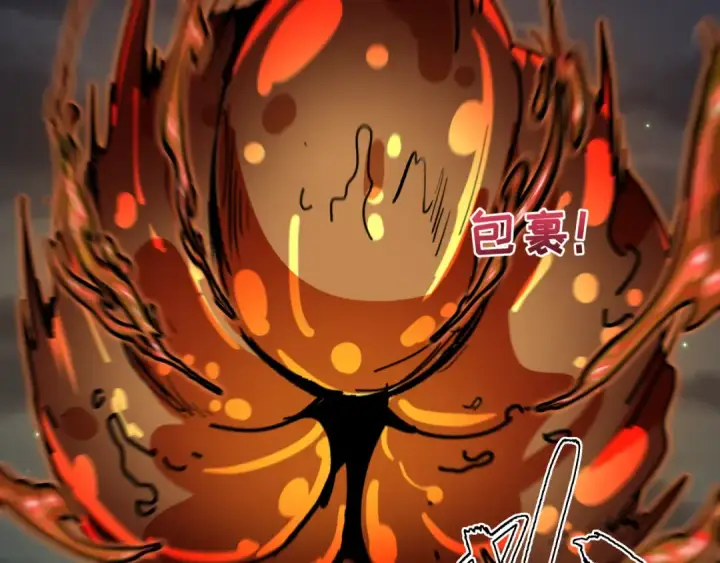《全球诡异时代》第604话 戮神篇图75