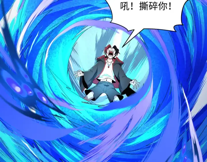 《全球诡异时代》第604话 戮神篇图85