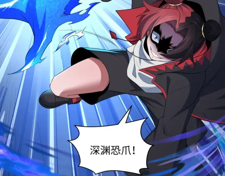 《全球诡异时代》第604话 戮神篇图91