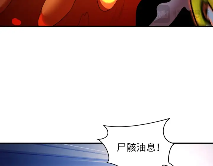 《全球诡异时代》第604话 戮神篇图95
