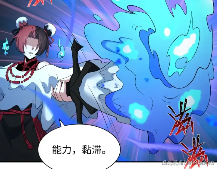 《全球诡异时代》第605话 戮神篇图104