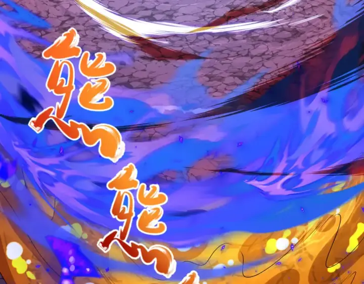 《全球诡异时代》第605话 戮神篇图108