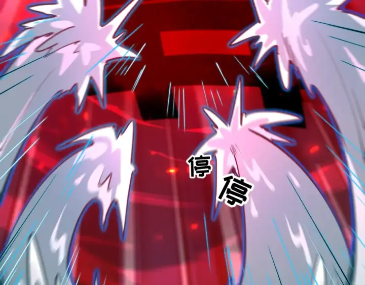《全球诡异时代》第605话 戮神篇图124