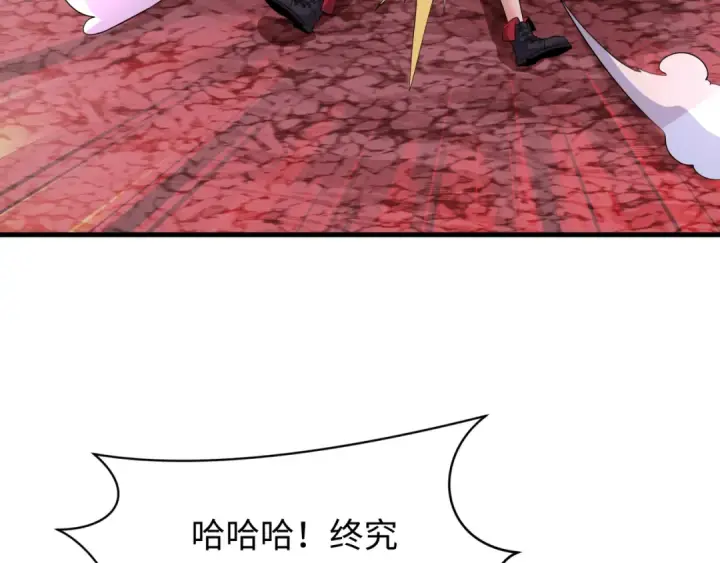 《全球诡异时代》第605话 戮神篇图148