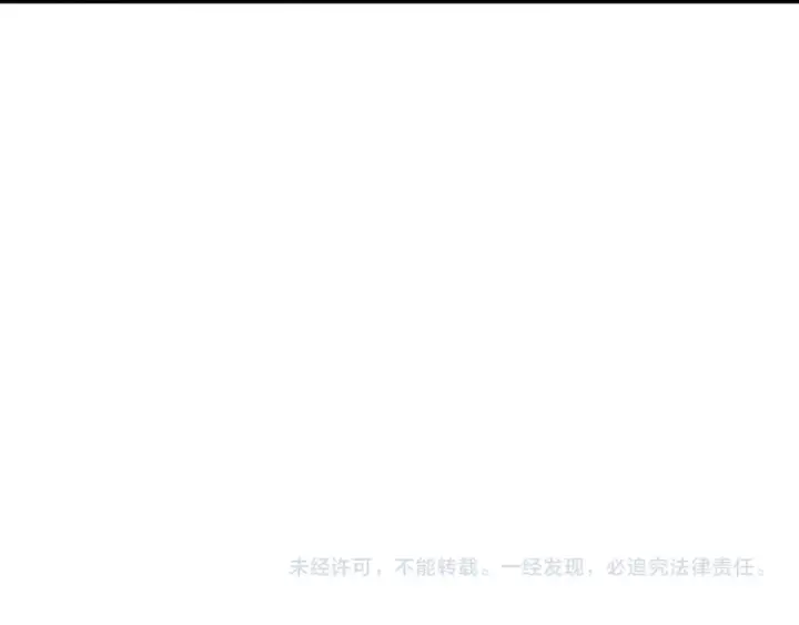 《全球诡异时代》第605话 戮神篇图155