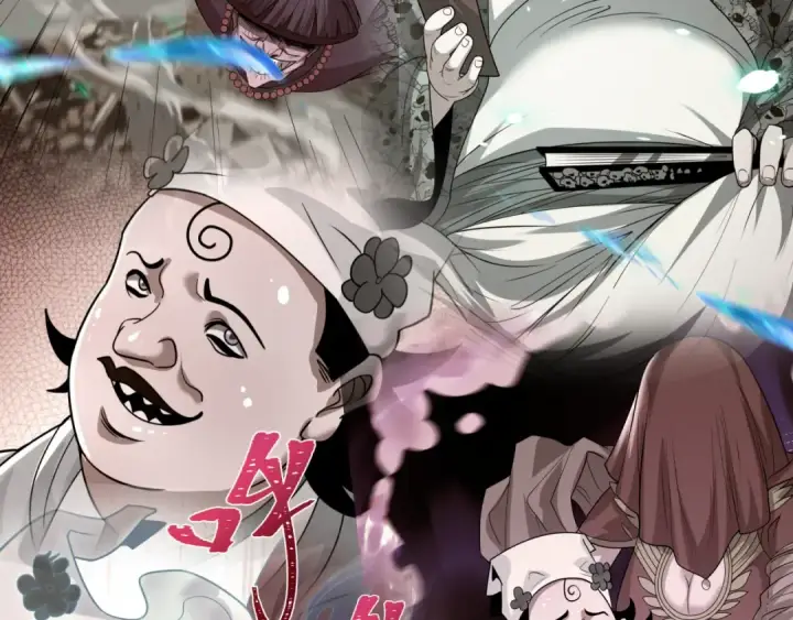 《全球诡异时代》第606话 戮神篇图115