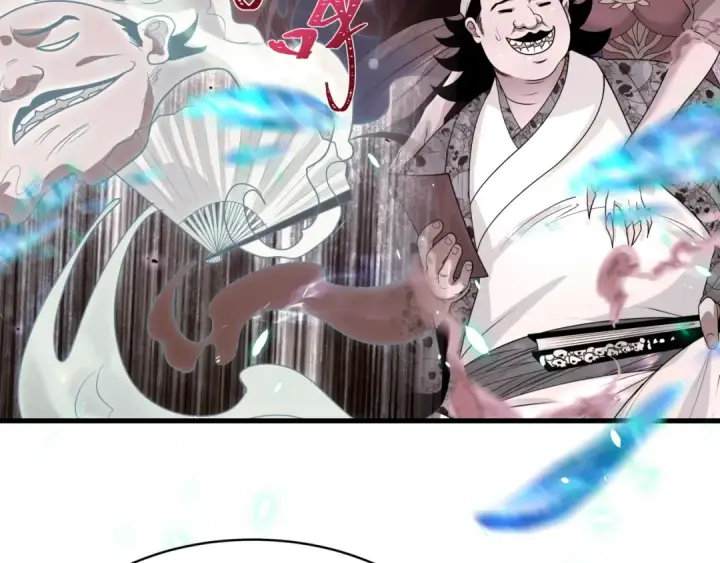 《全球诡异时代》第606话 戮神篇图116