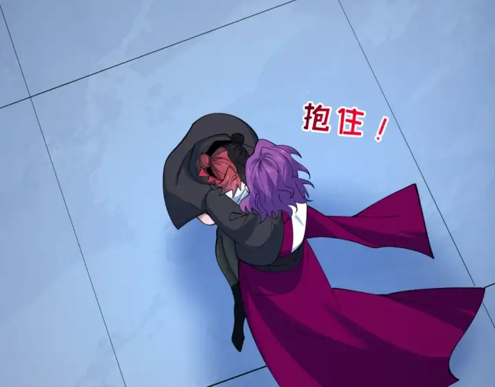 《全球诡异时代》第606话 戮神篇图131