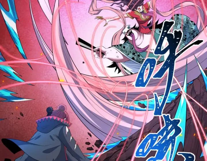 《全球诡异时代》第606话 戮神篇图17