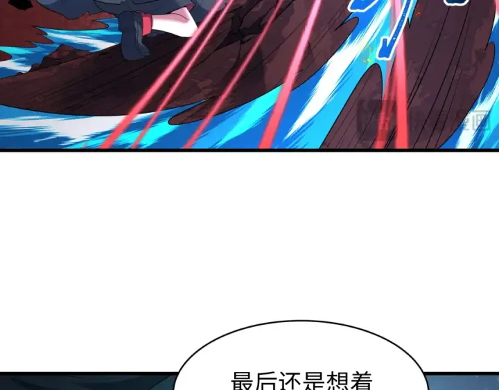 《全球诡异时代》第606话 戮神篇图18