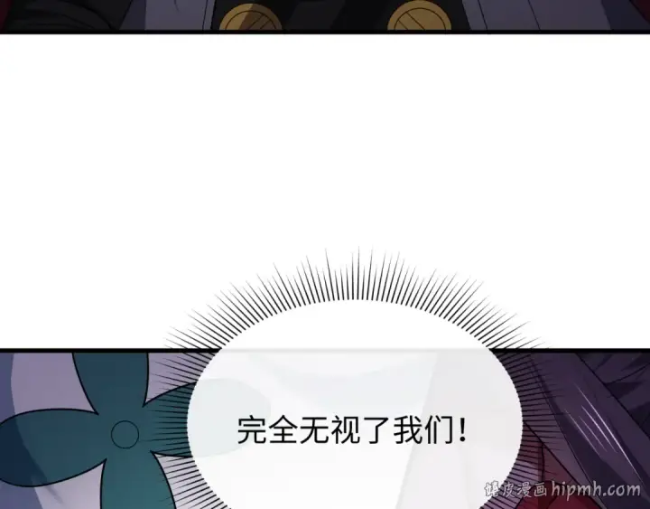 《全球诡异时代》第606话 戮神篇图40