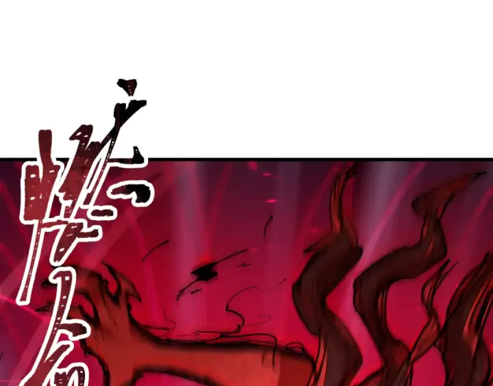 《全球诡异时代》第606话 戮神篇图44