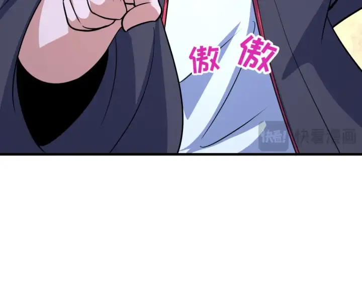 《全球诡异时代》第606话 戮神篇图78