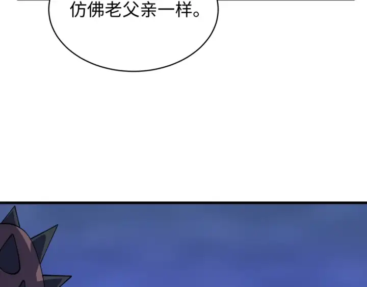 《全球诡异时代》第606话 戮神篇图89