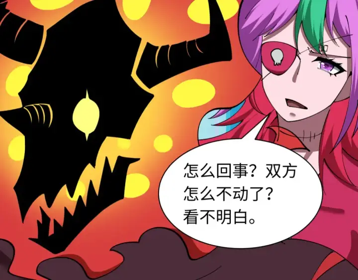 《全球诡异时代》第608话 戮神篇图114