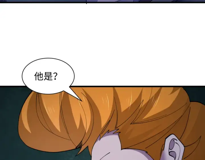 《全球诡异时代》第608话 戮神篇图135