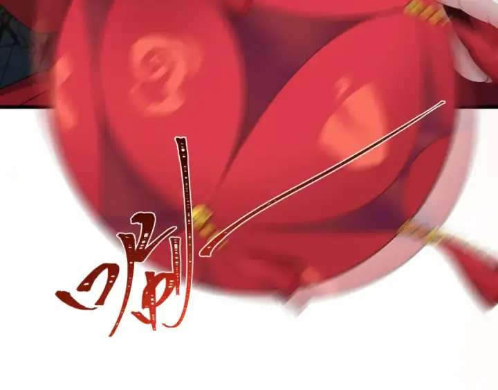 《全球诡异时代》第608话 戮神篇图63