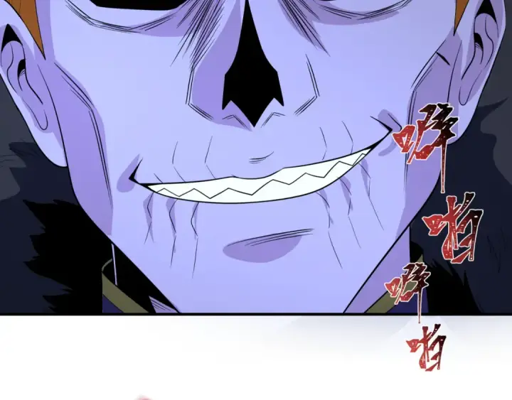 《全球诡异时代》第608话 戮神篇图7