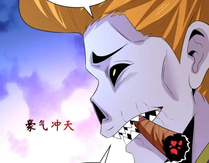《全球诡异时代》第608话 戮神篇图74