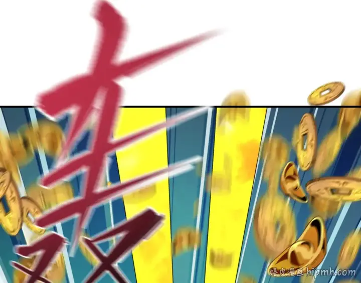 《全球诡异时代》第608话 戮神篇图8