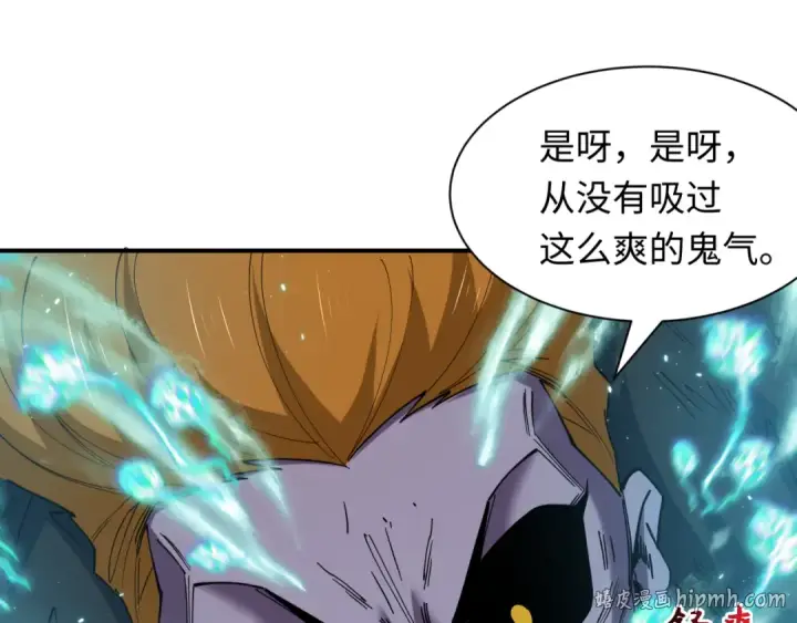《全球诡异时代》第609话 戮神篇图40