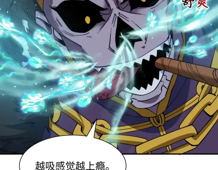 《全球诡异时代》第609话 戮神篇图41