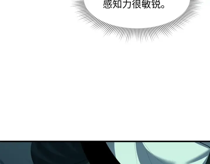 《全球诡异时代》第609话 戮神篇图50