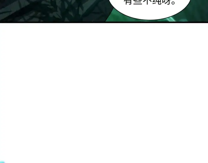 《全球诡异时代》第609话 戮神篇图52
