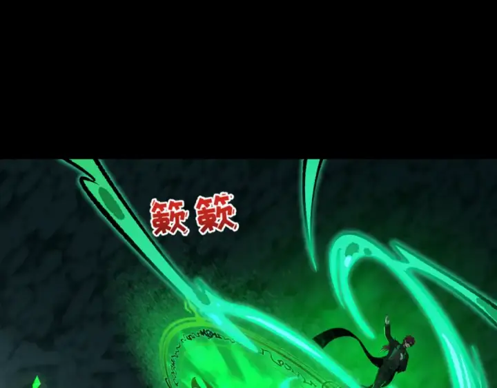 《全球诡异时代》第609话 戮神篇图78