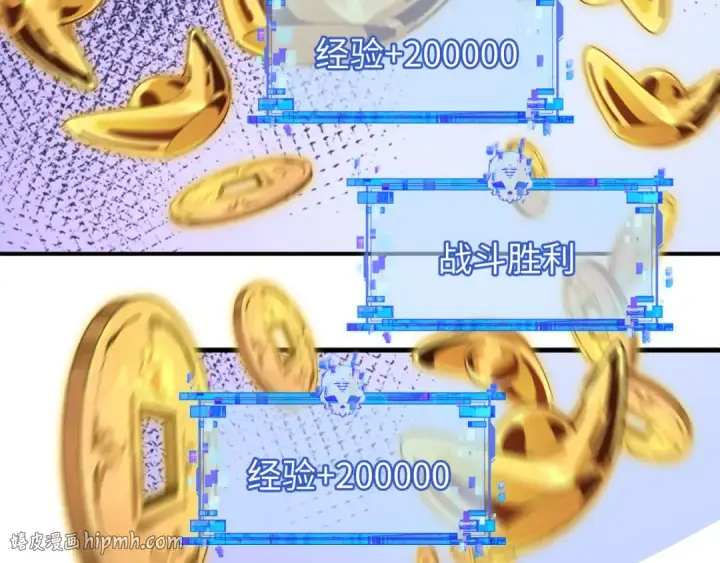 《全球诡异时代》607 戮神篇图144