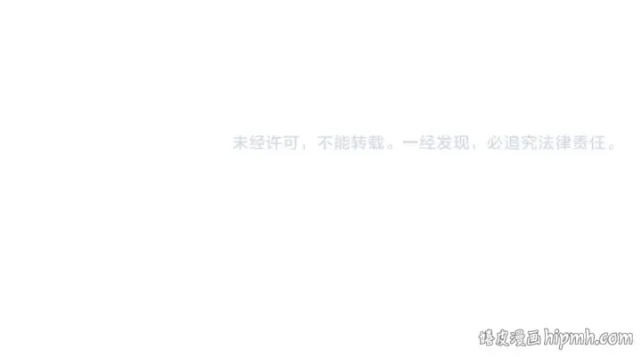 《全球诡异时代》607 戮神篇图155