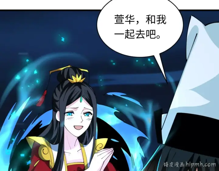 《全球诡异时代》607 戮神篇图24