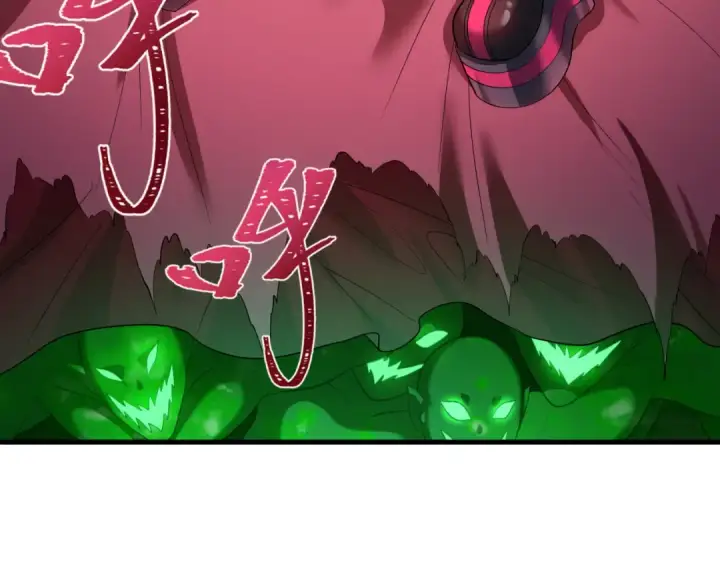 《全球诡异时代》607 戮神篇图42