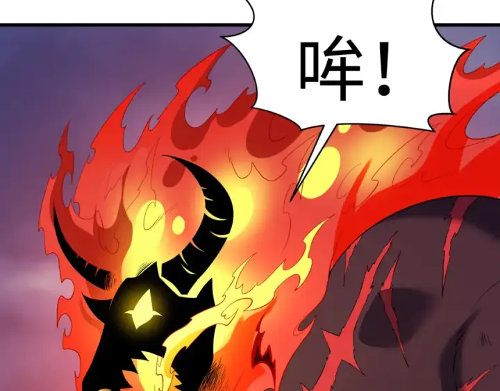 《全球诡异时代》607 戮神篇图45