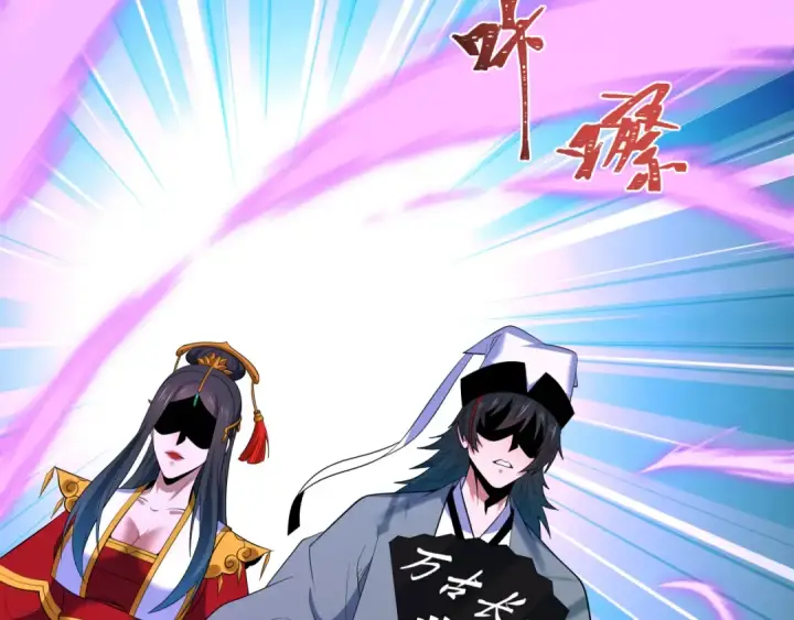《全球诡异时代》第610话 戮神篇图100