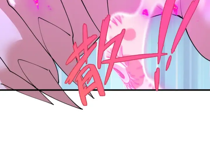 《全球诡异时代》第610话 戮神篇图118