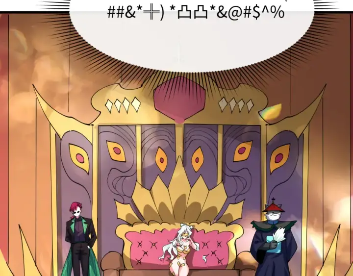 《全球诡异时代》第610话 戮神篇图122