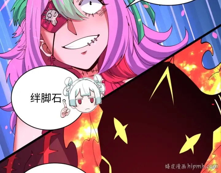 《全球诡异时代》第610话 戮神篇图48