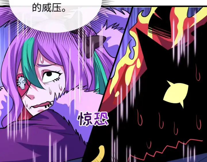 《全球诡异时代》第610话 戮神篇图65