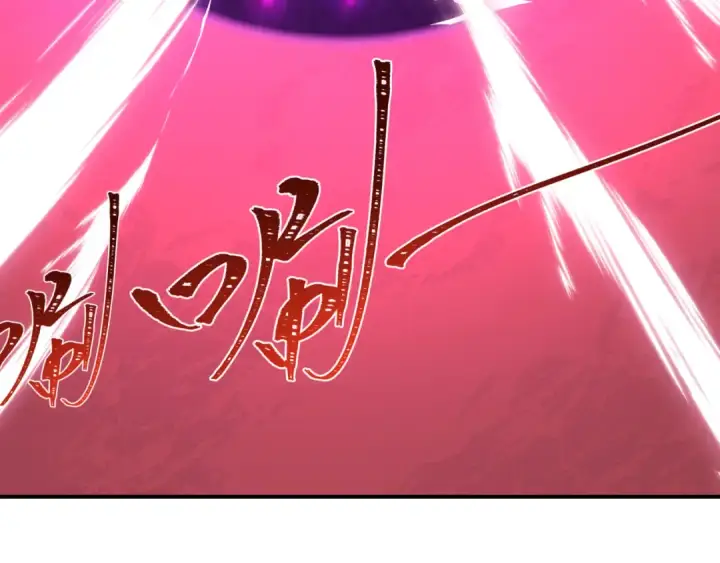 《全球诡异时代》第610话 戮神篇图98