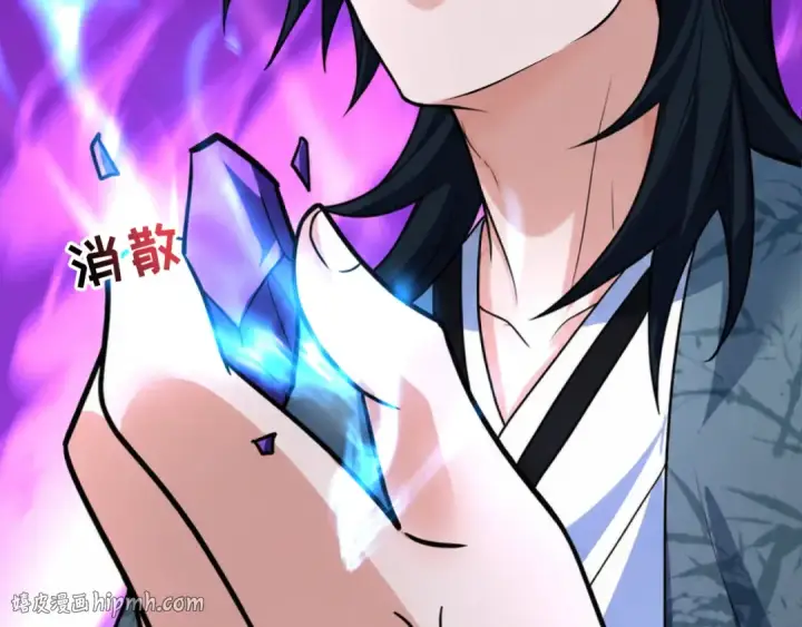 《全球诡异时代》第611话 戮神篇图128