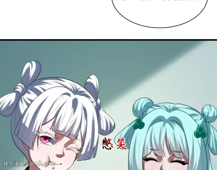《全球诡异时代》第611话 戮神篇图8