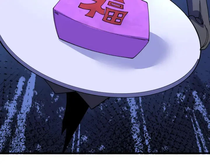 《全球诡异时代》第611话 戮神篇图97