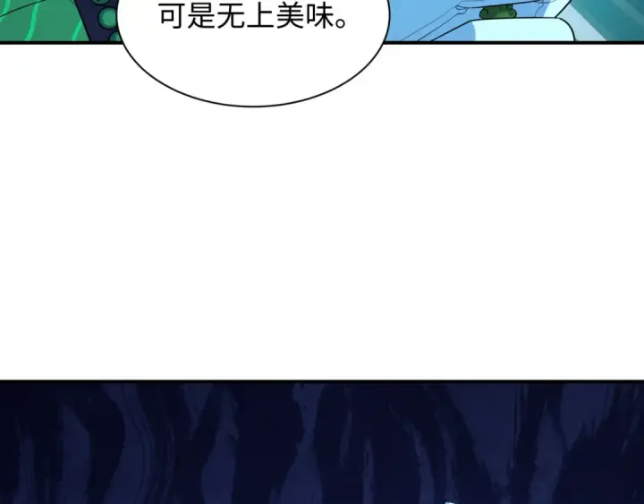 《全球诡异时代》第612话 戮神篇图29