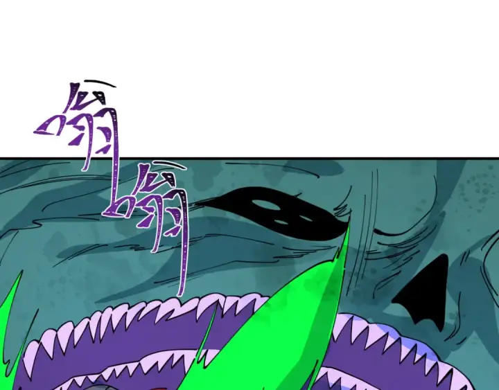 《全球诡异时代》第612话 戮神篇图52