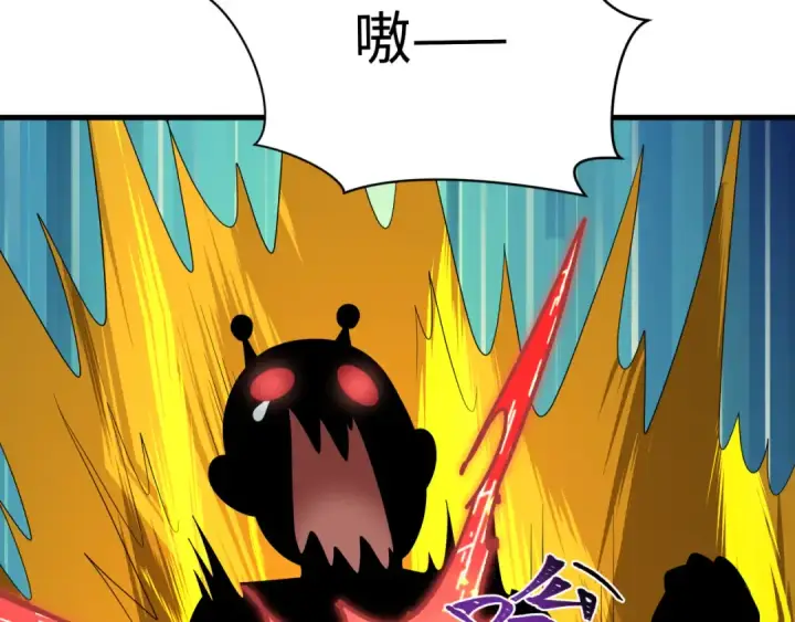《全球诡异时代》第613话 戮神篇图67