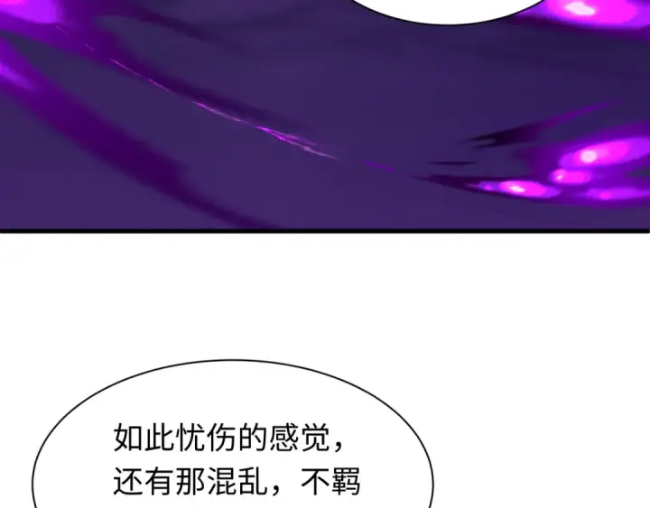 《全球诡异时代》第614话 戮神篇图159